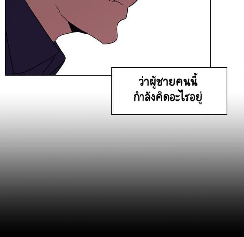 page-96