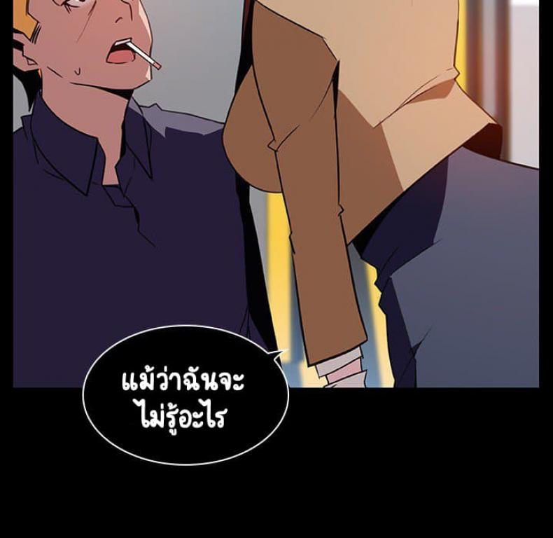 page-58