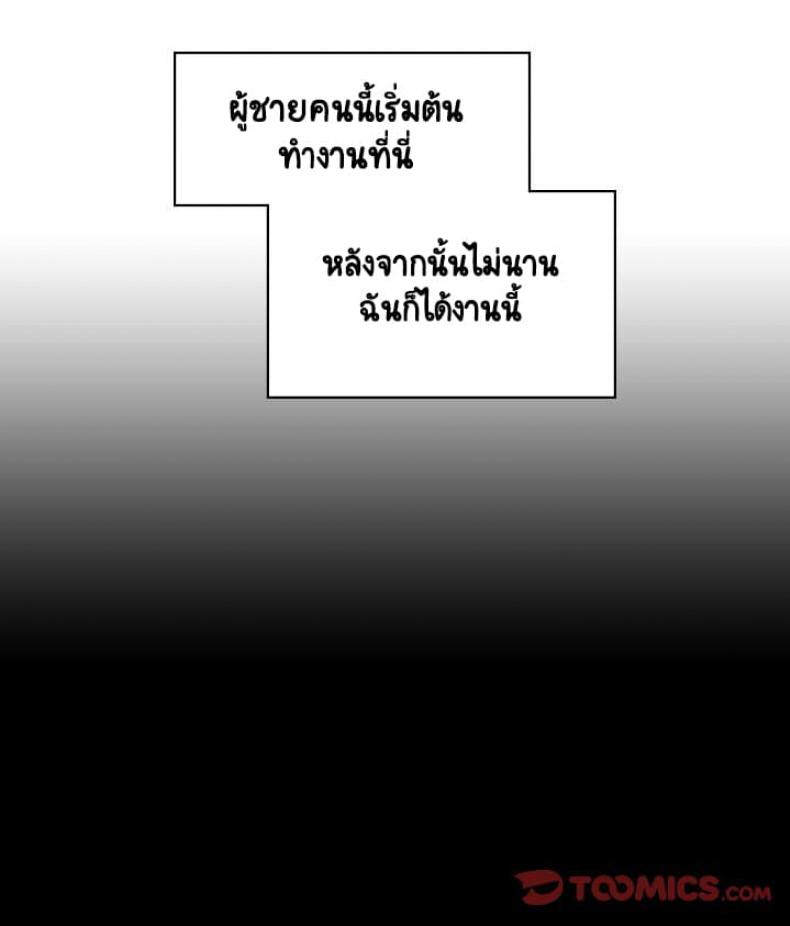 page-48