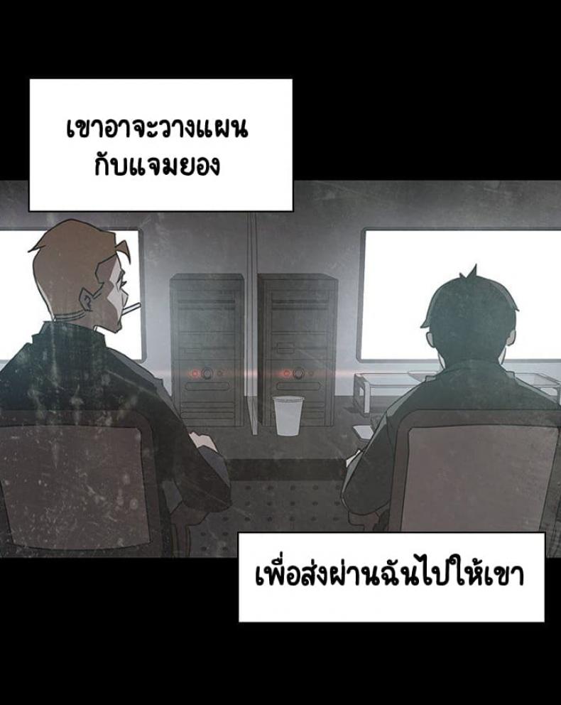 page-98