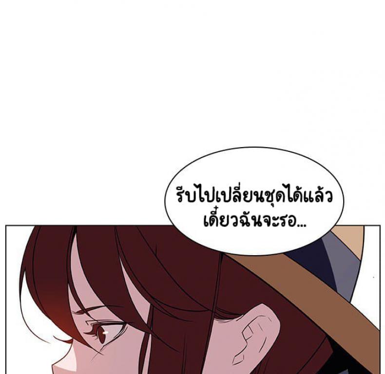 page-74