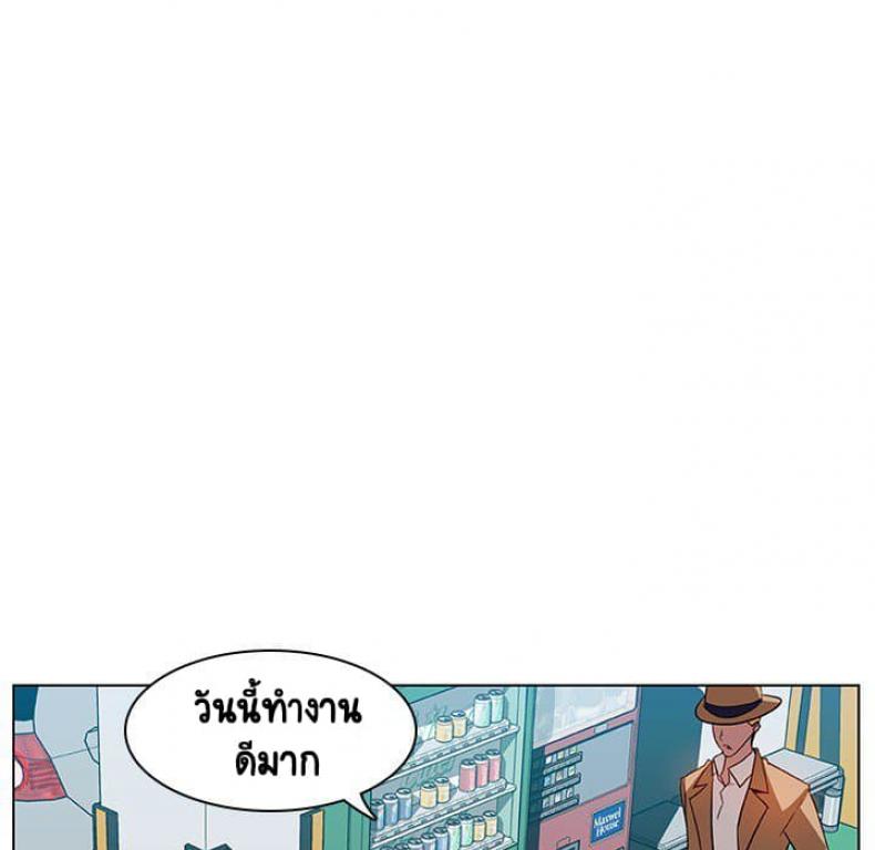 page-72