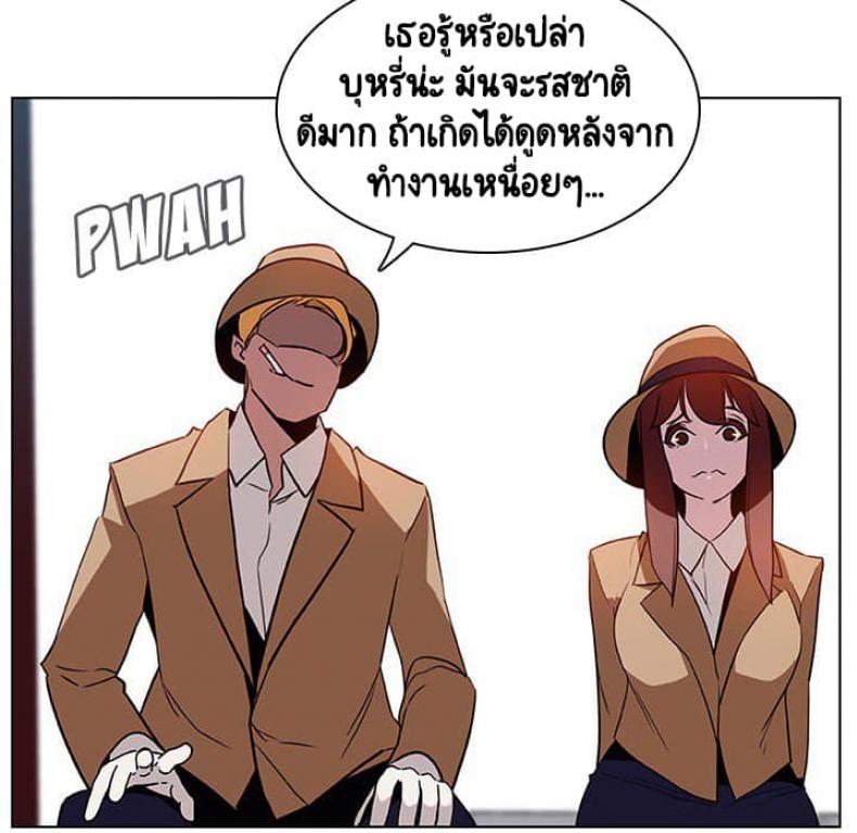 page-65