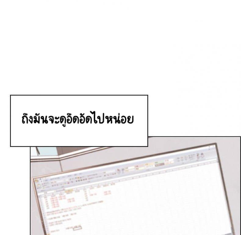page-26
