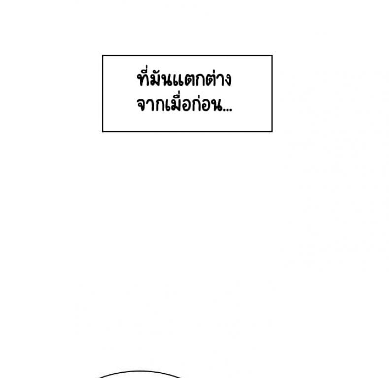 page-34