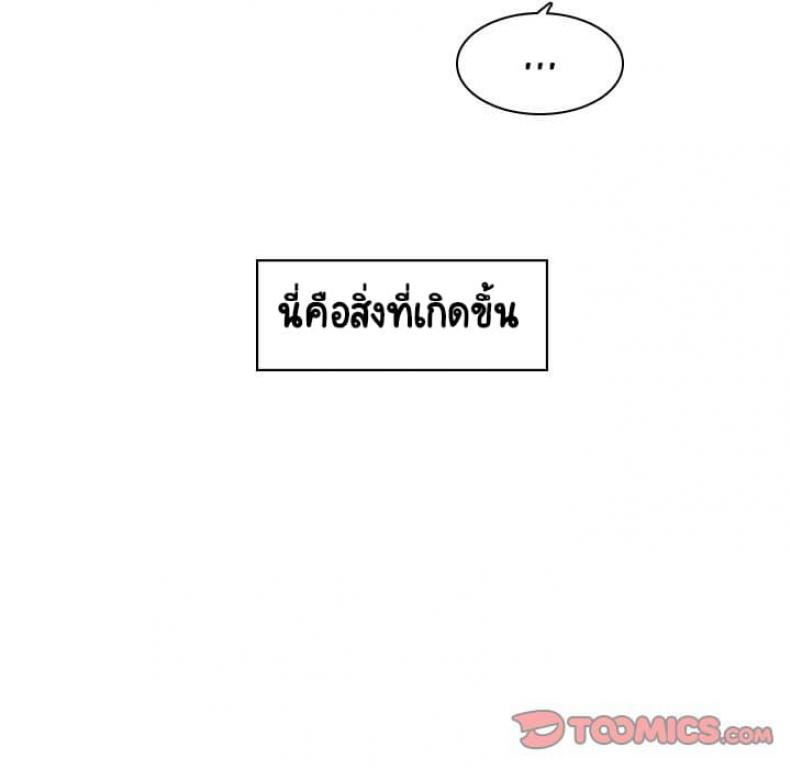 page-66