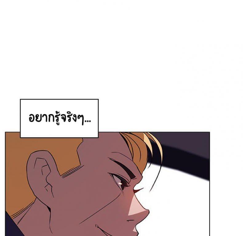 page-95