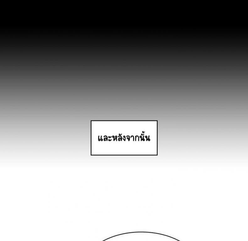 page-64