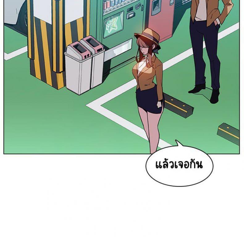 page-73