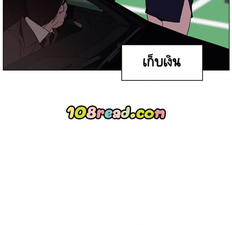 page-20
