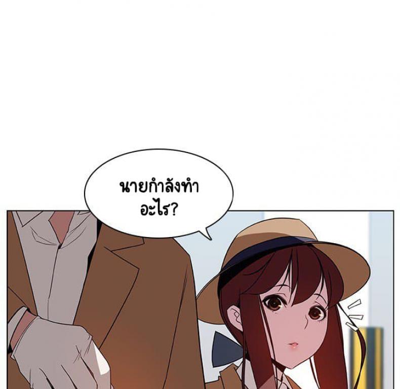 page-69