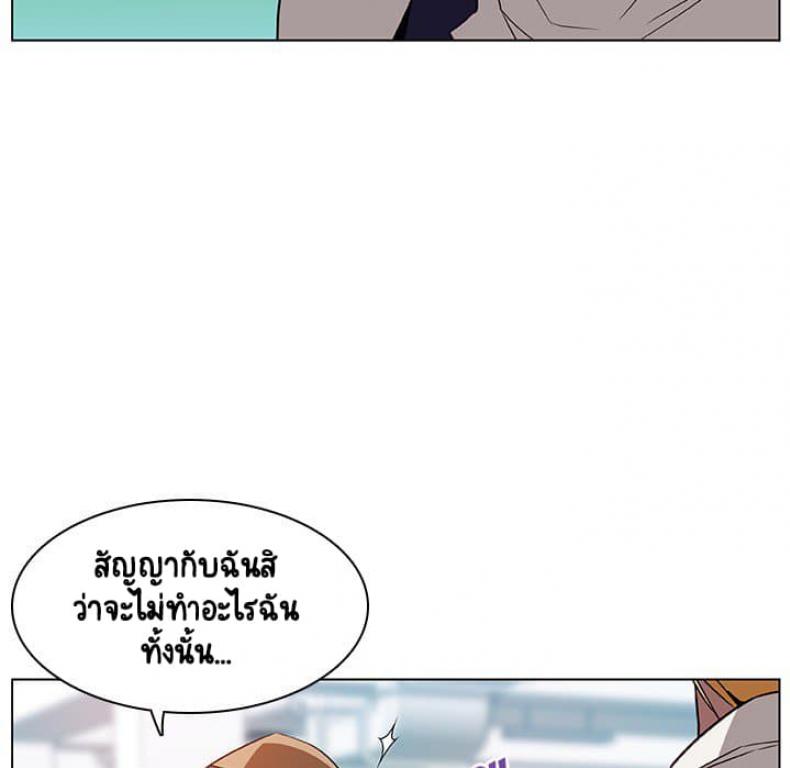 page-83
