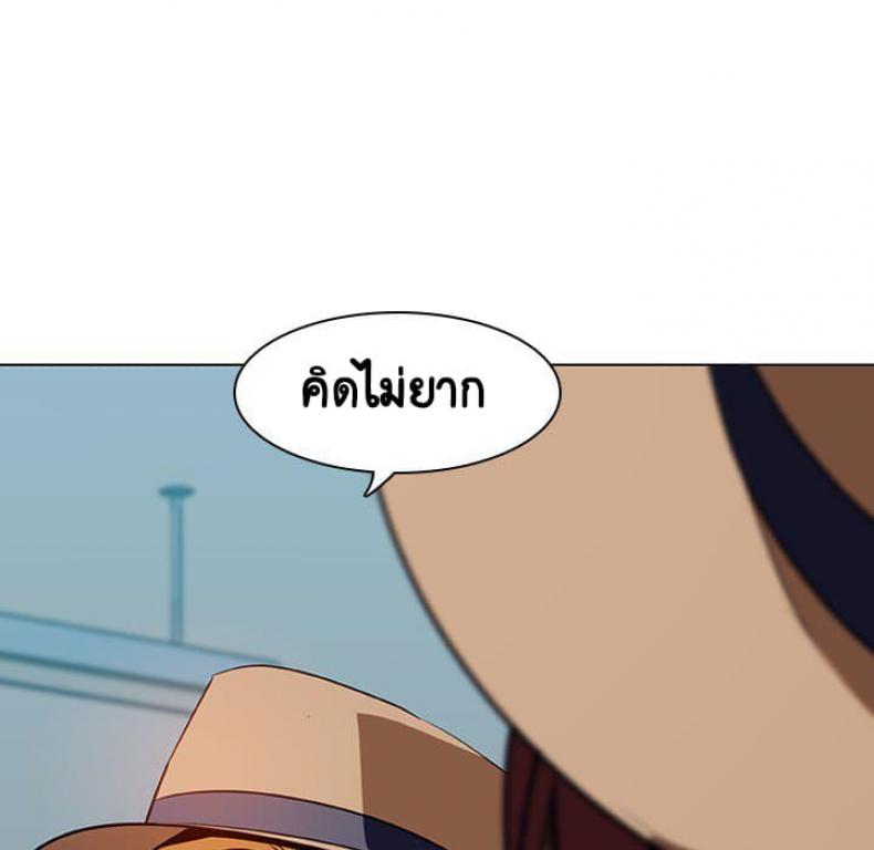 page-37