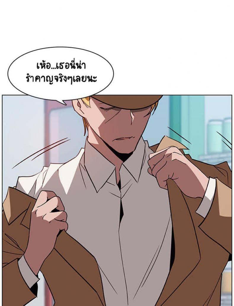 page-78