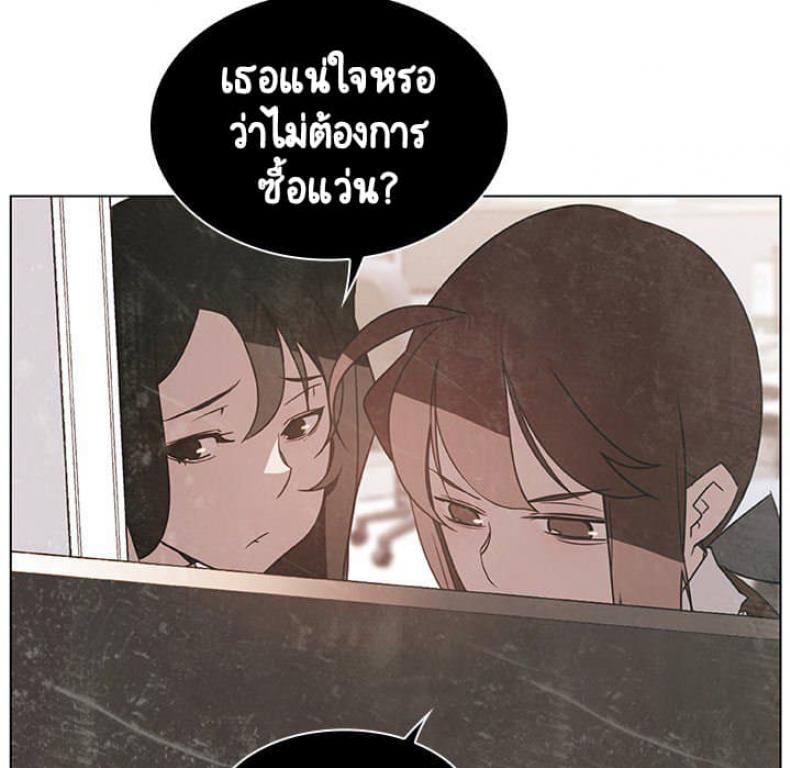 page-28