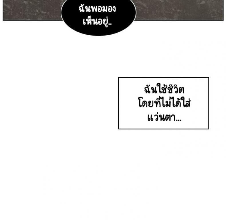 page-29