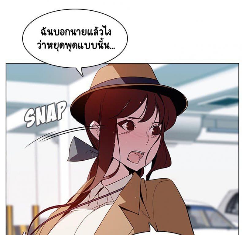 page-76