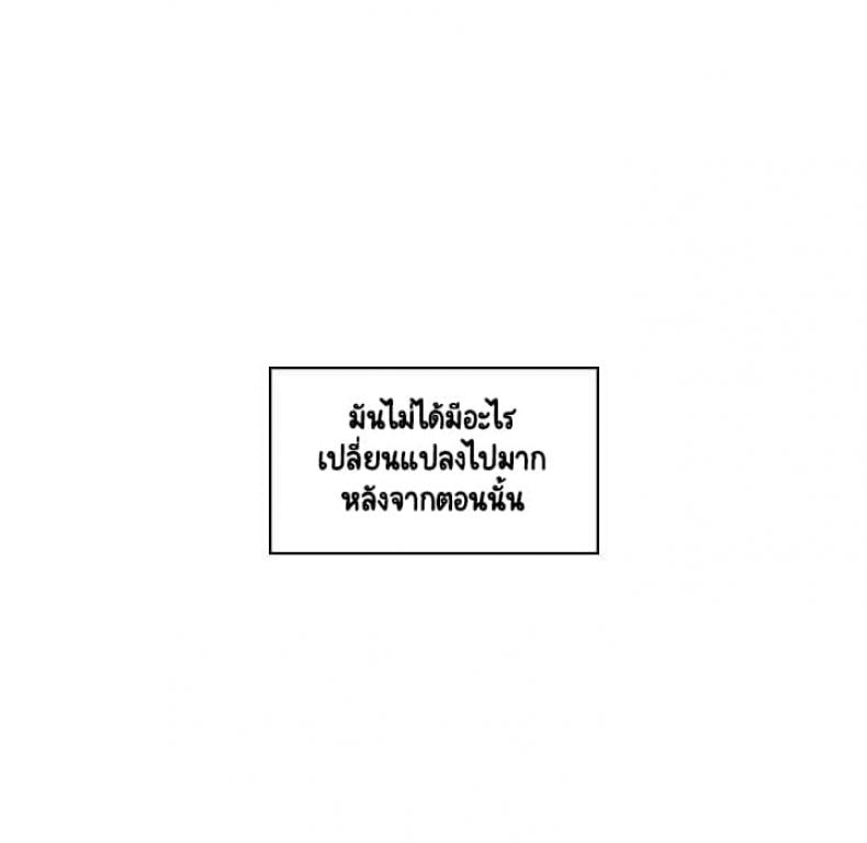 page-23