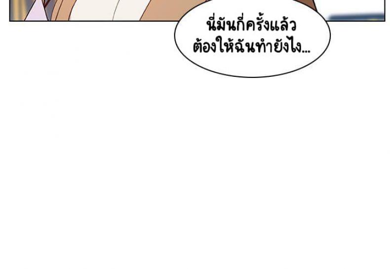 page-77