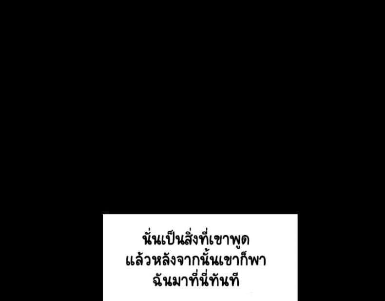 page-52