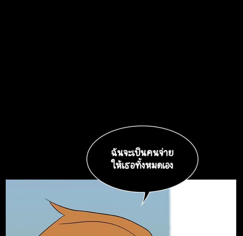 page-50