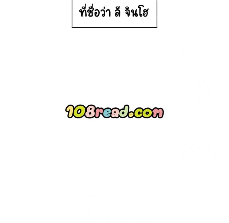 page-40