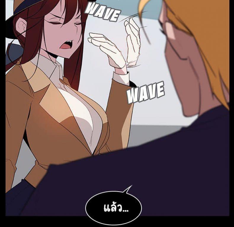 page-60