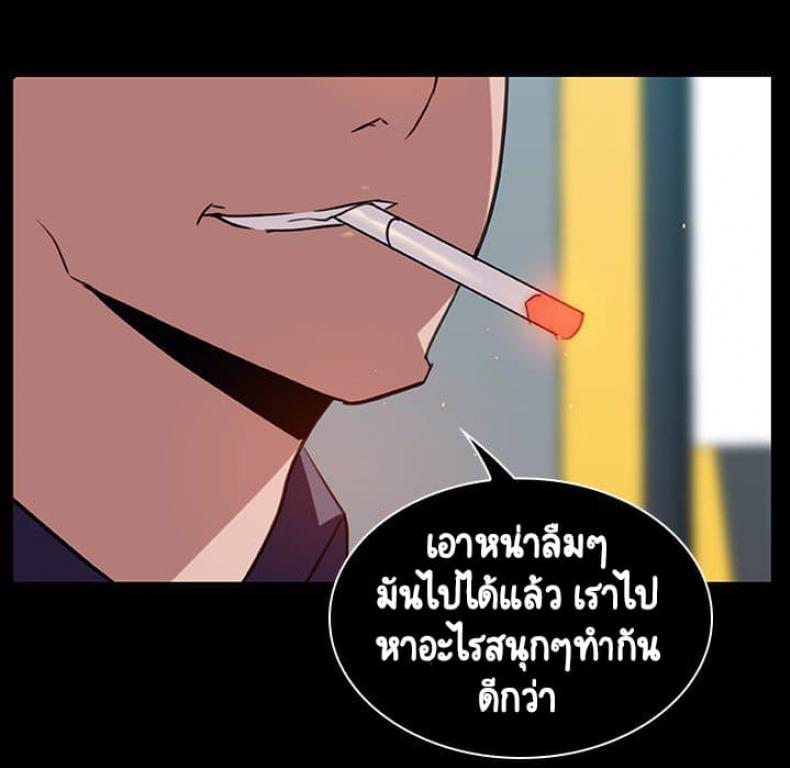 page-49