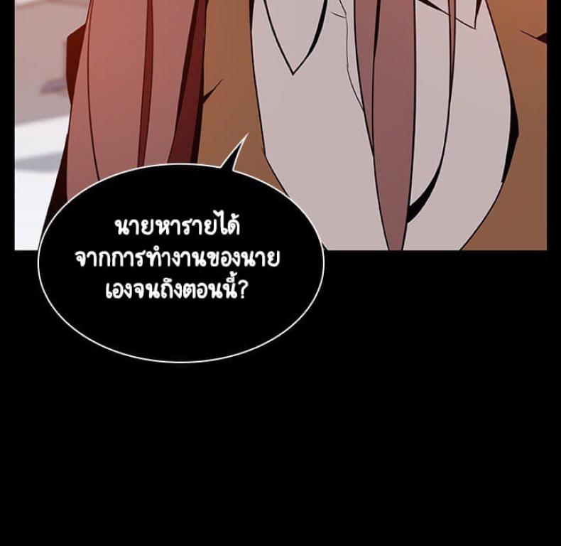 page-56