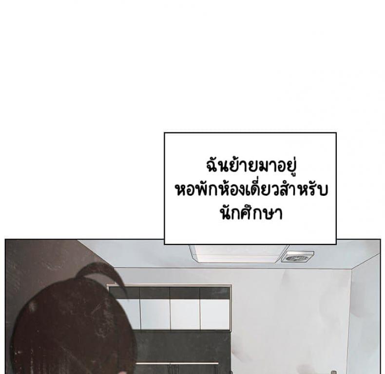 page-24
