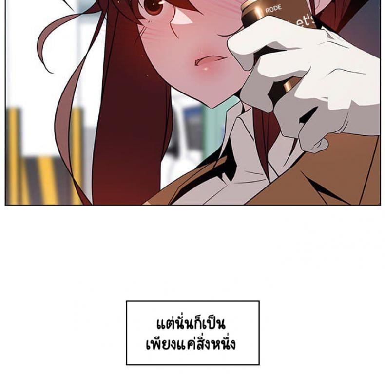 page-31