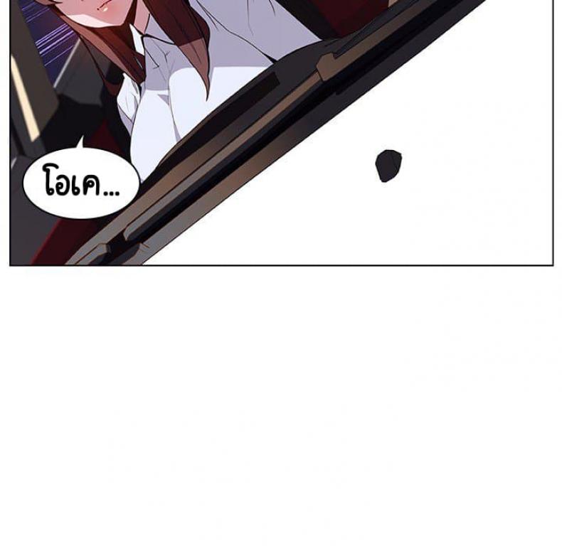 page-92