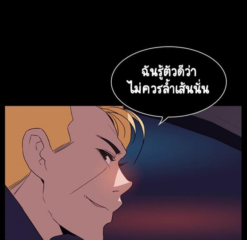 page-36