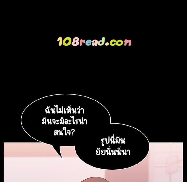 page-80