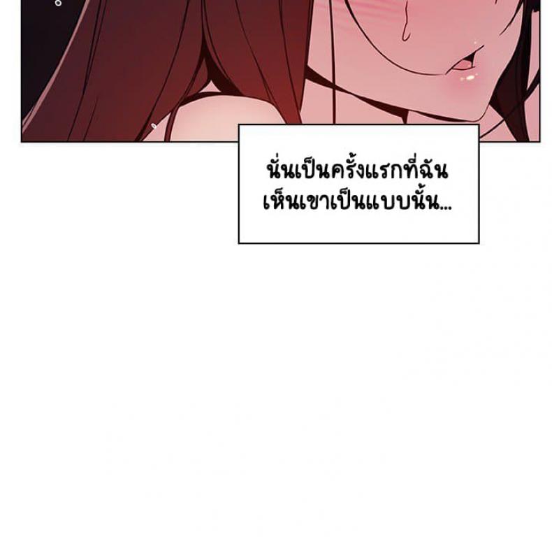 page-67