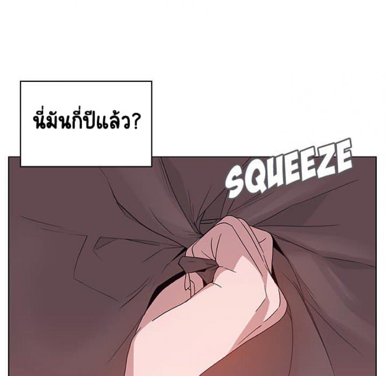 page-54