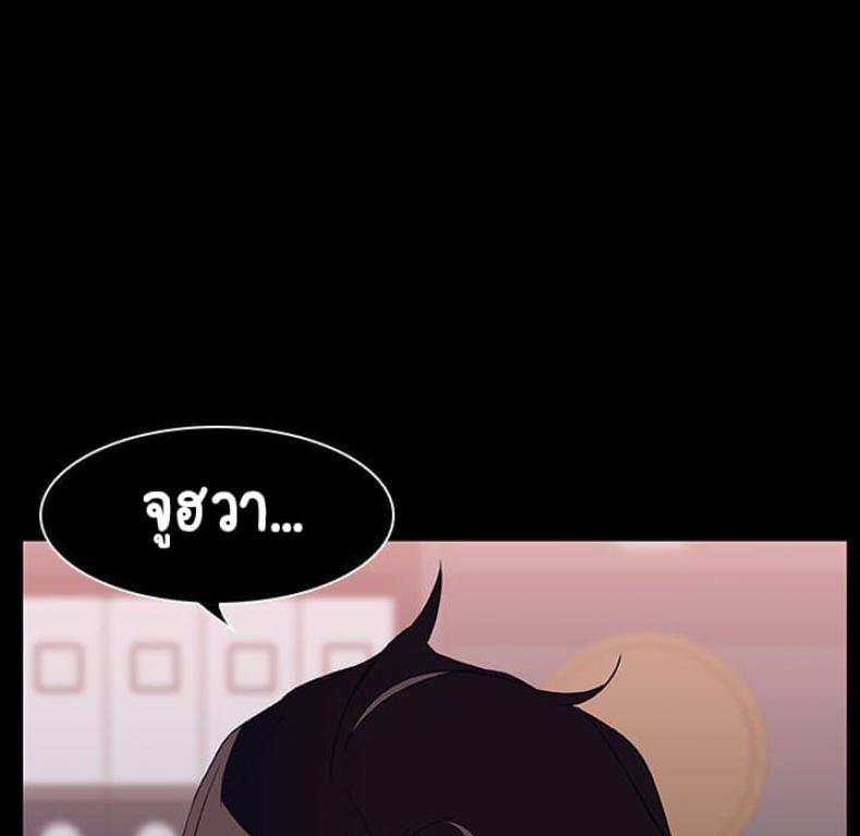 page-89