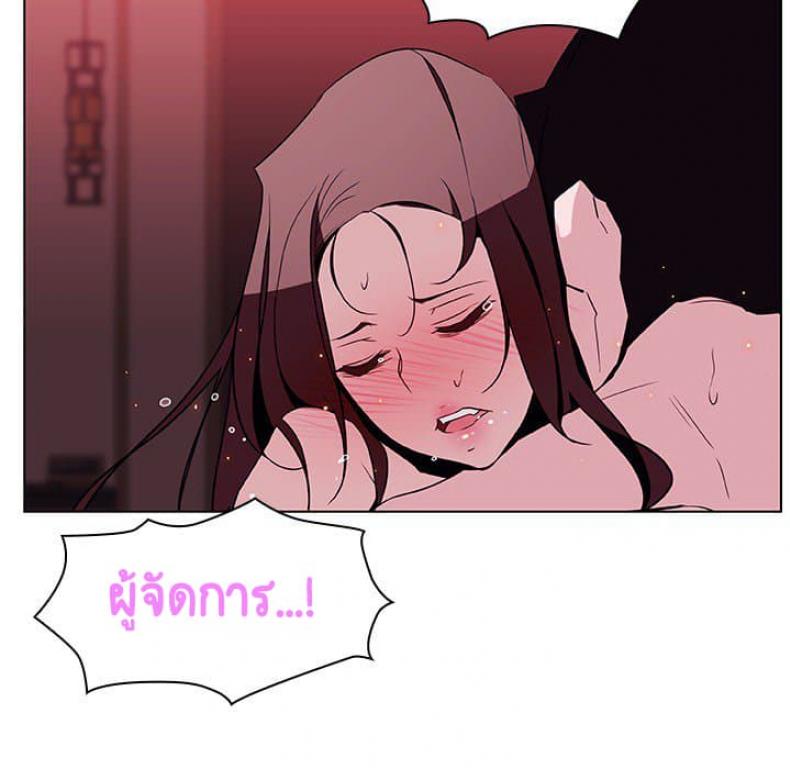 page-62
