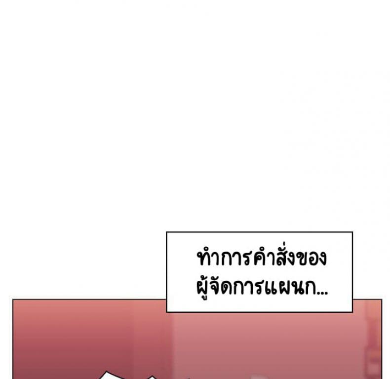 page-58