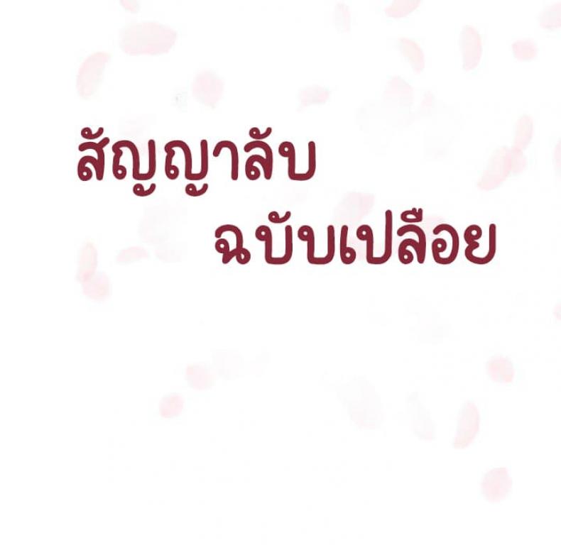 page-43
