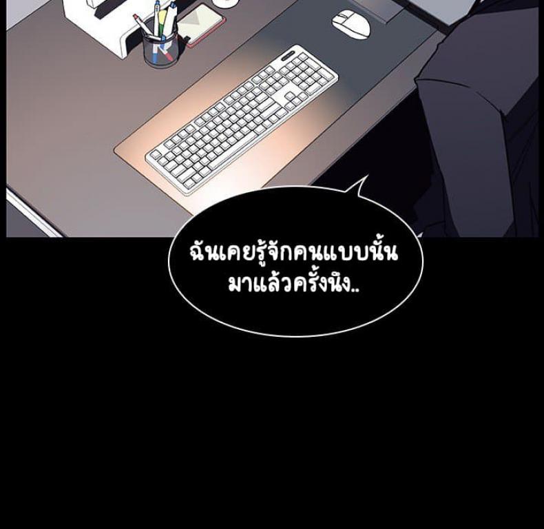 page-88