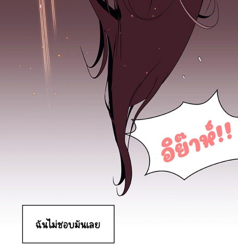 page-98