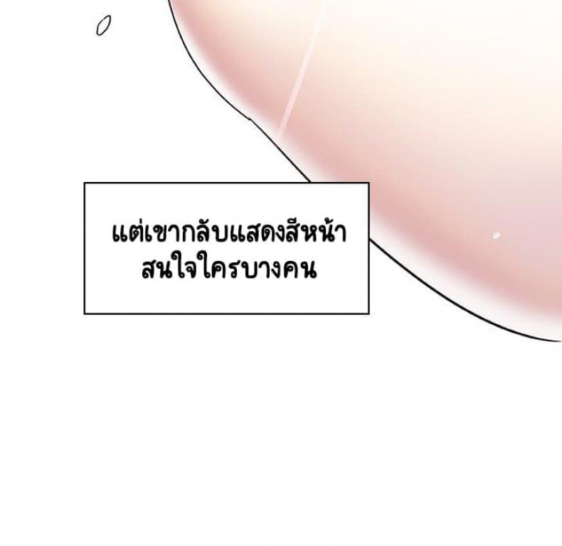 page-72