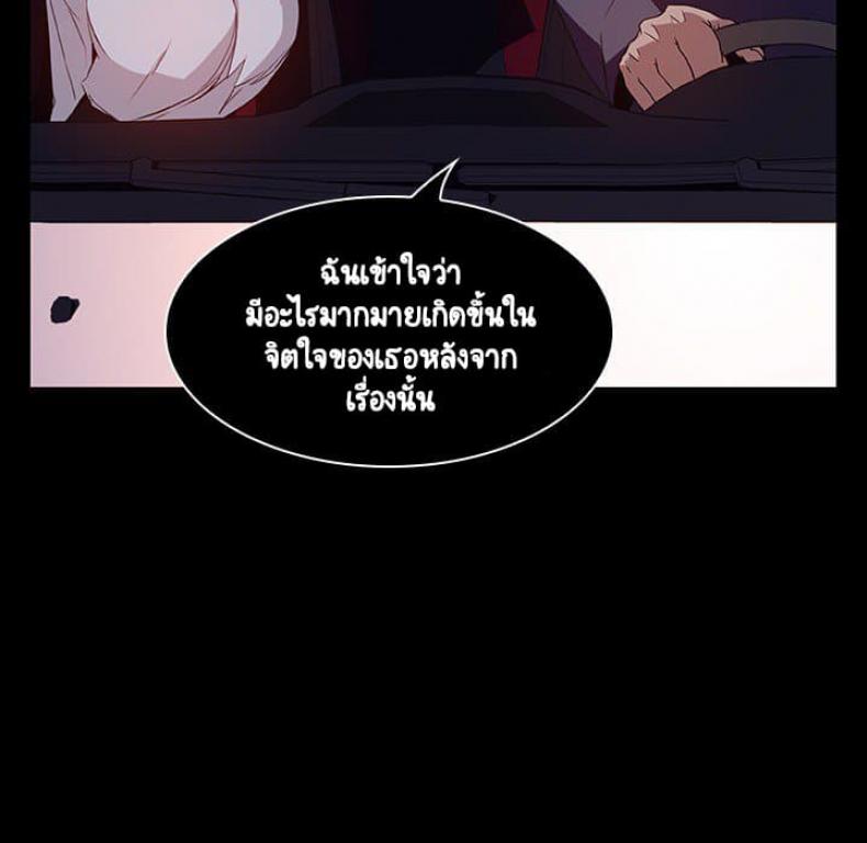 page-34