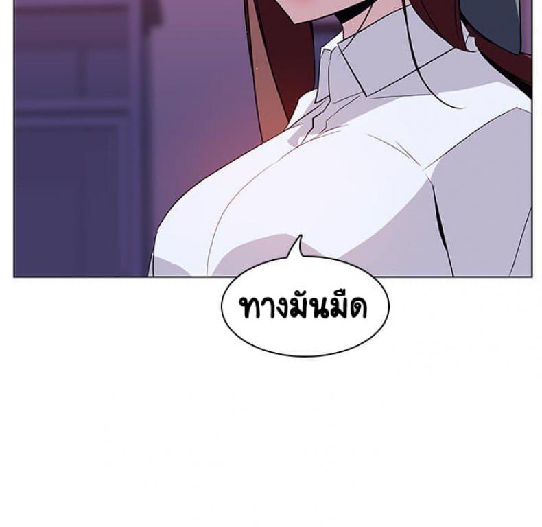page-22