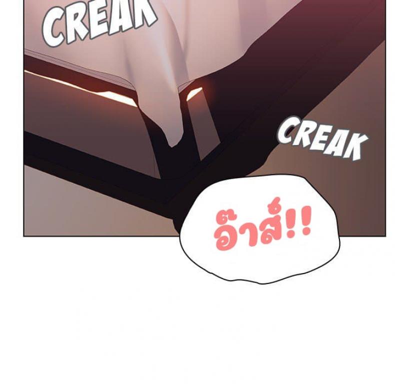 page-47