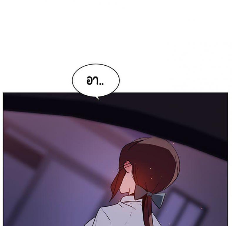 page-19