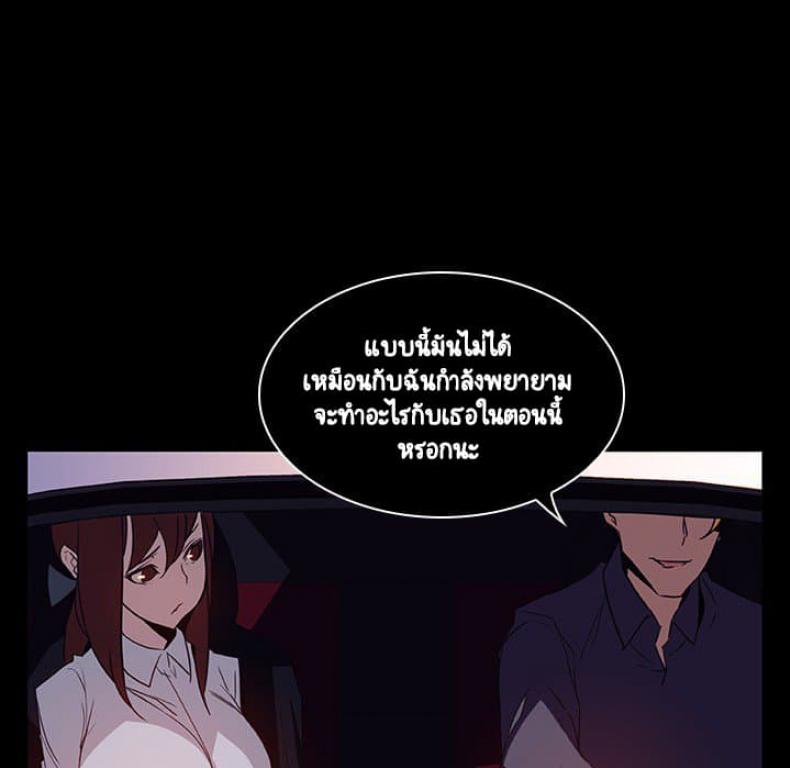 page-33