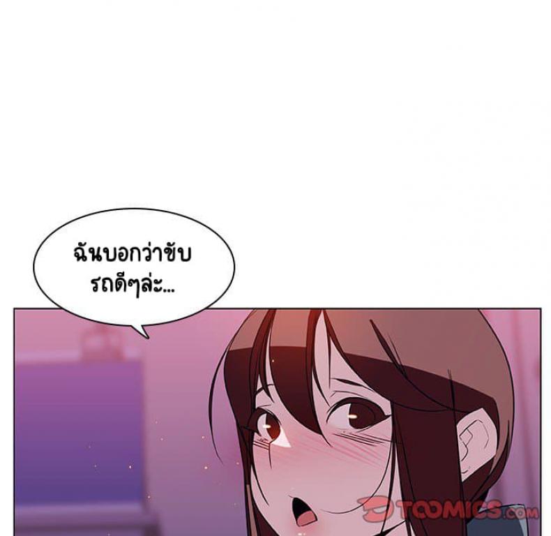 page-21