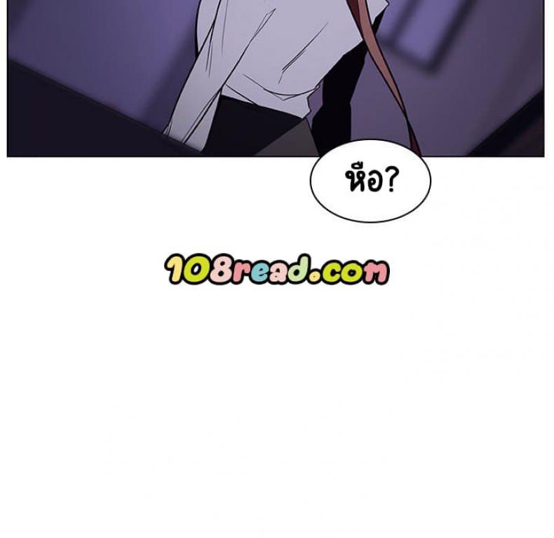 page-20